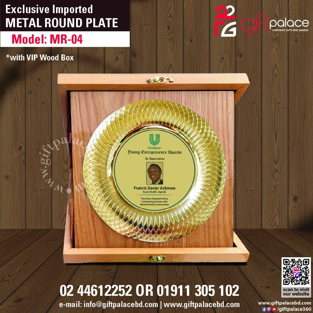 MR-04 Customized Metal Round Plate with Wooden 3part box