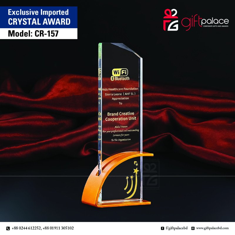CR-157 Crystal Award