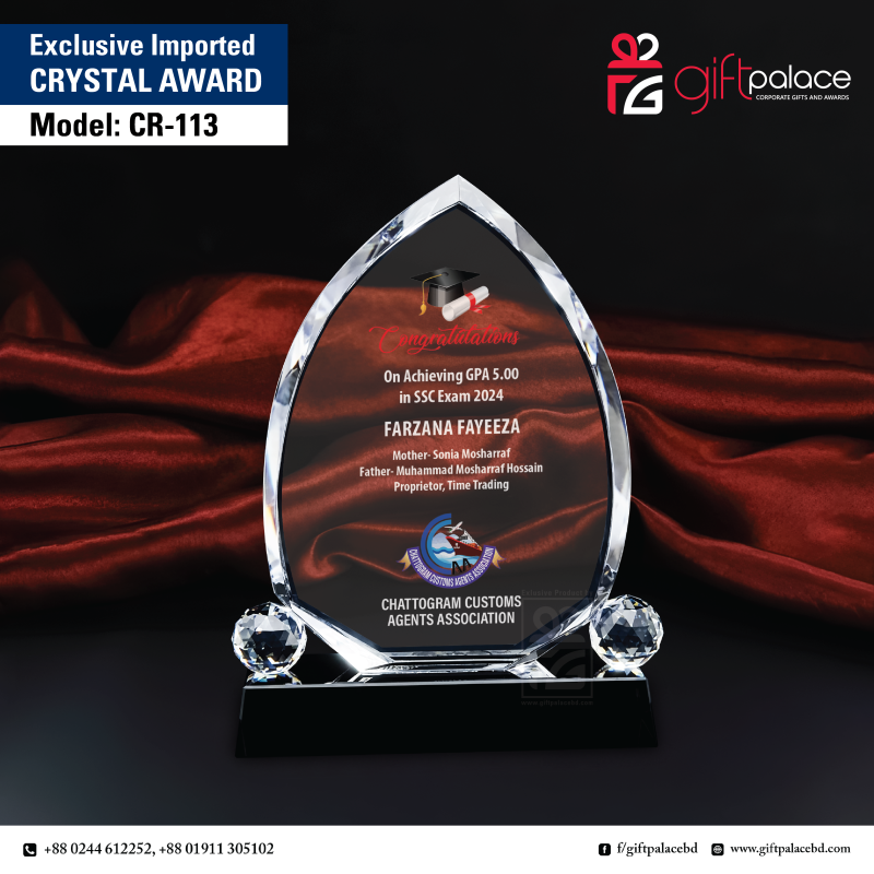 CR-113 Crystal Award