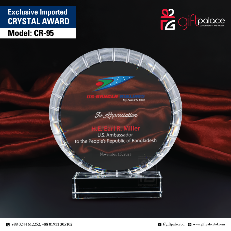 CR-95 Crystal Award