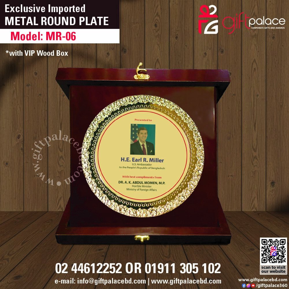 MR-06 Customized Metal Round Plate with Wooden 3part box