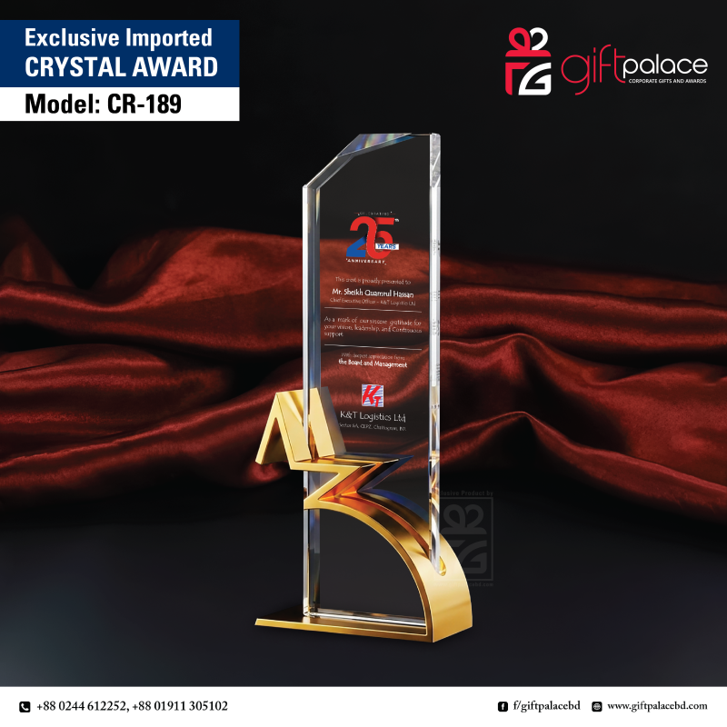 CR-189 Crystal Award
