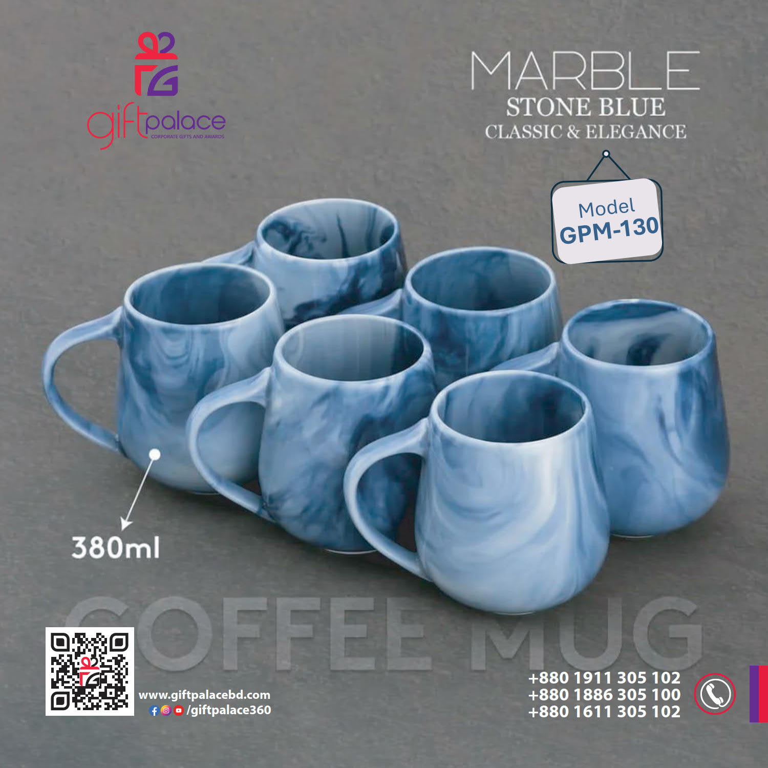 Exclusive Mug_GPM-130