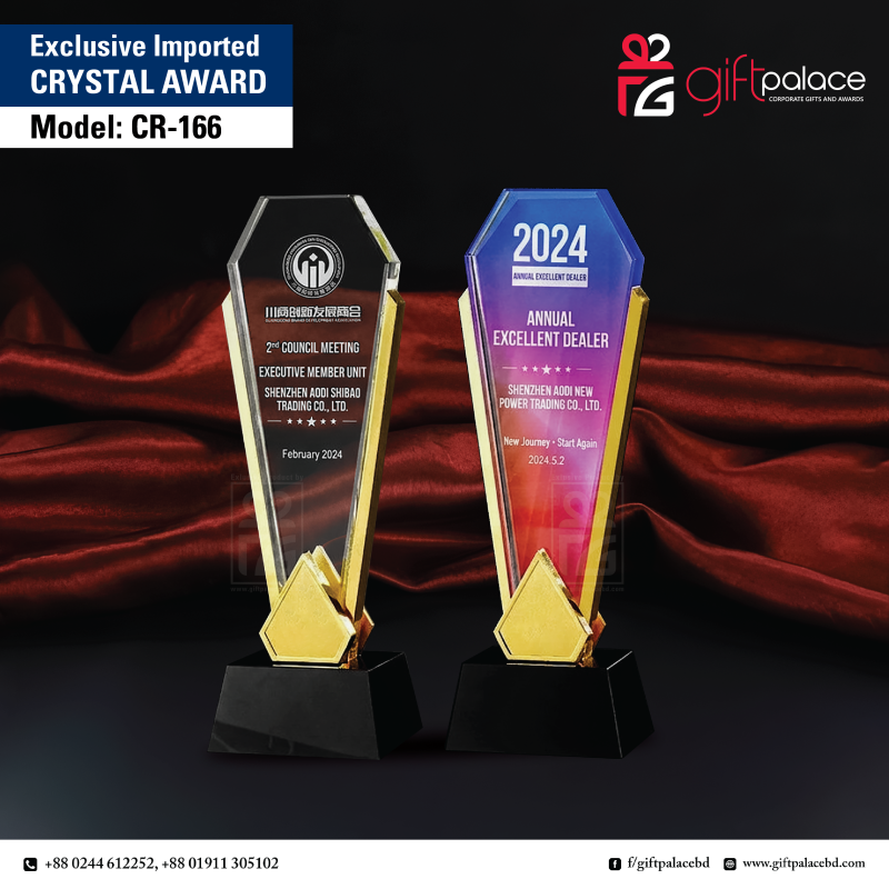 CR-166 Crystal Award