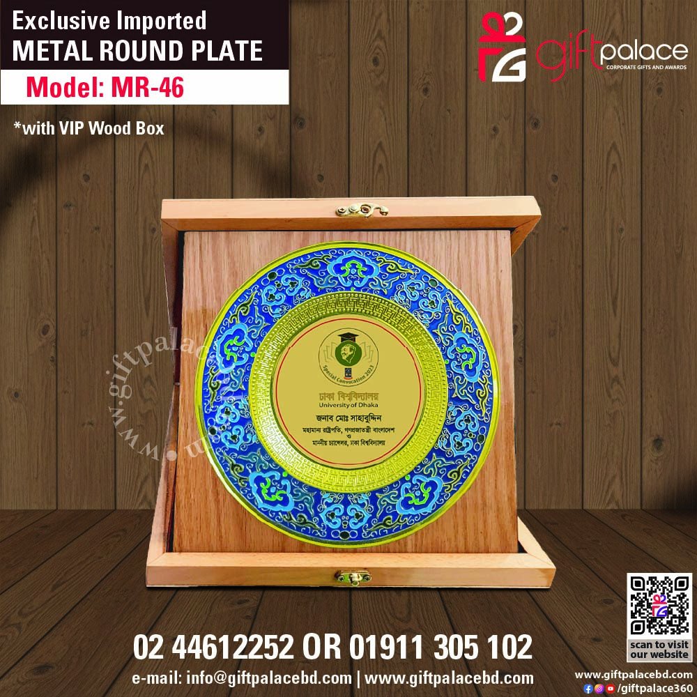 MR-46 Customized Metal Round Plate with Wooden 3part box