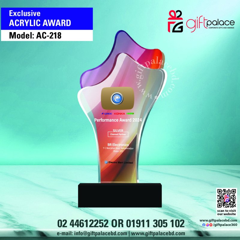 Model -118 Exclusive Acrylic Award