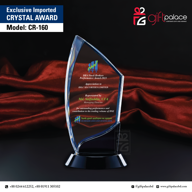 CR-160 Crystal Award