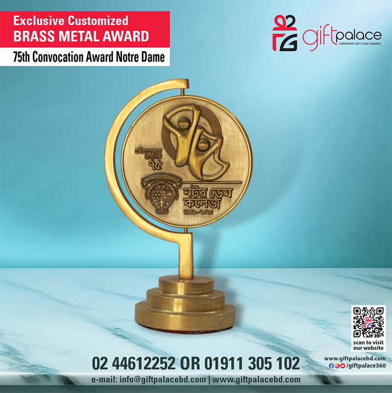 75th Convocation Award Notre Dame, Exclusive Brass Metal Award.