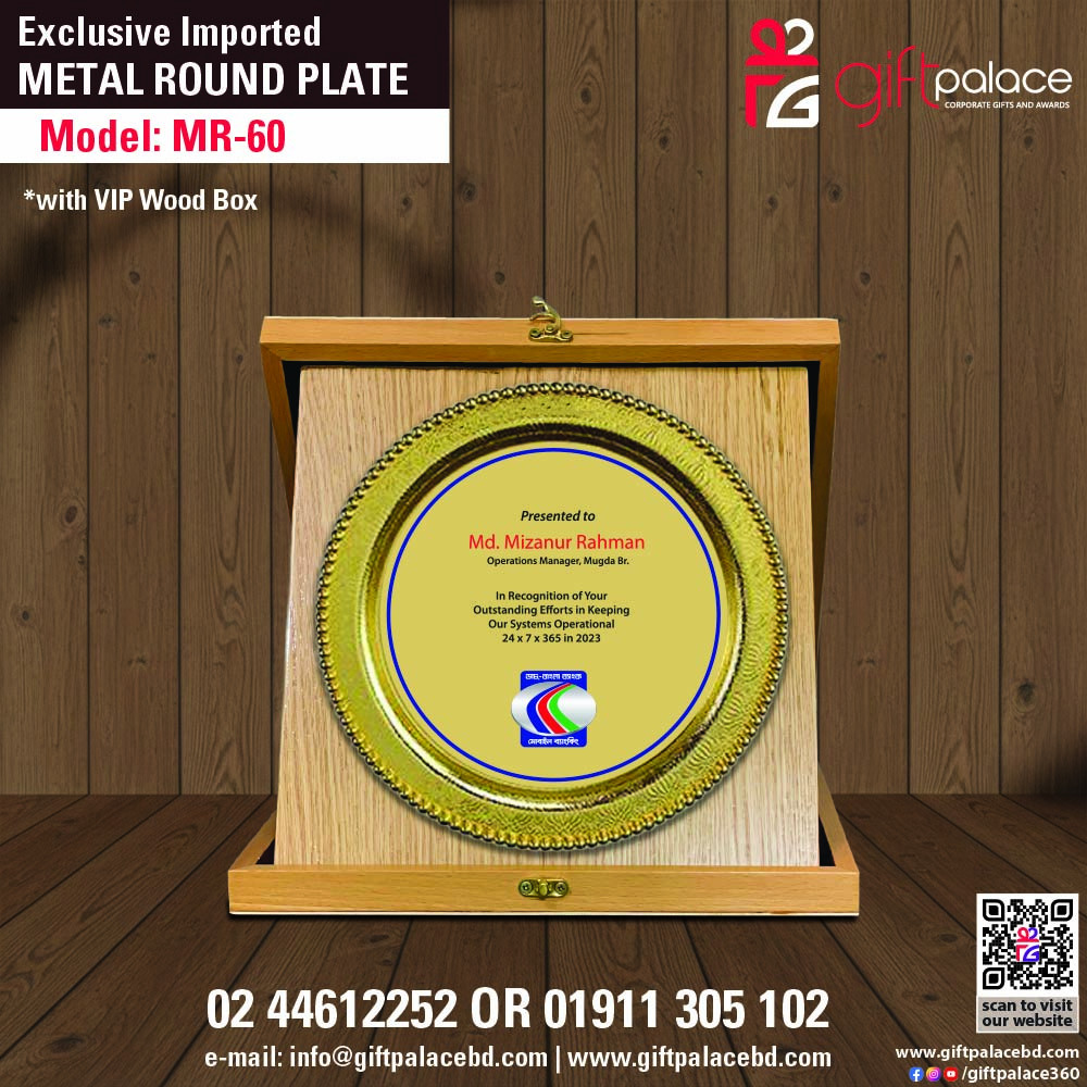 MR-60 Customized Metal Round Plate with Wooden 3part box