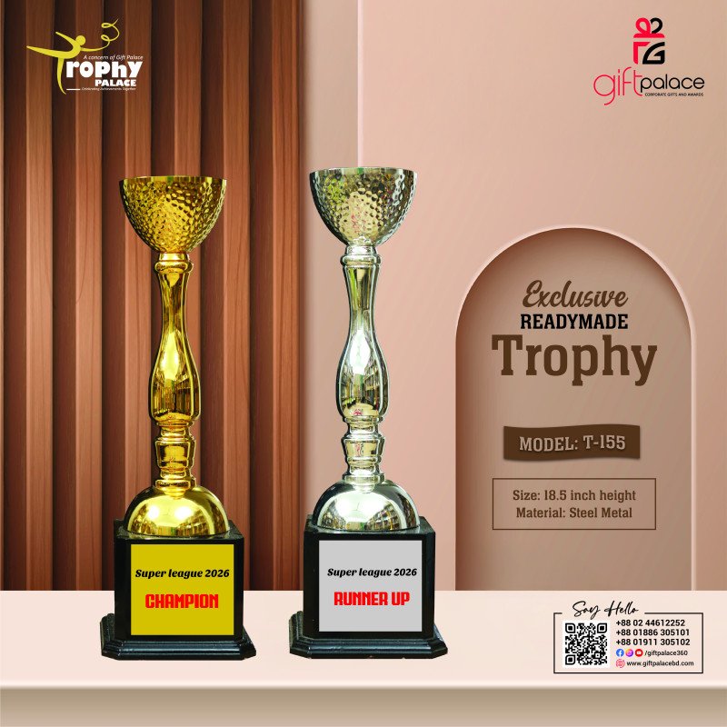 Model:T-155 Exclusive Readymade Trophy