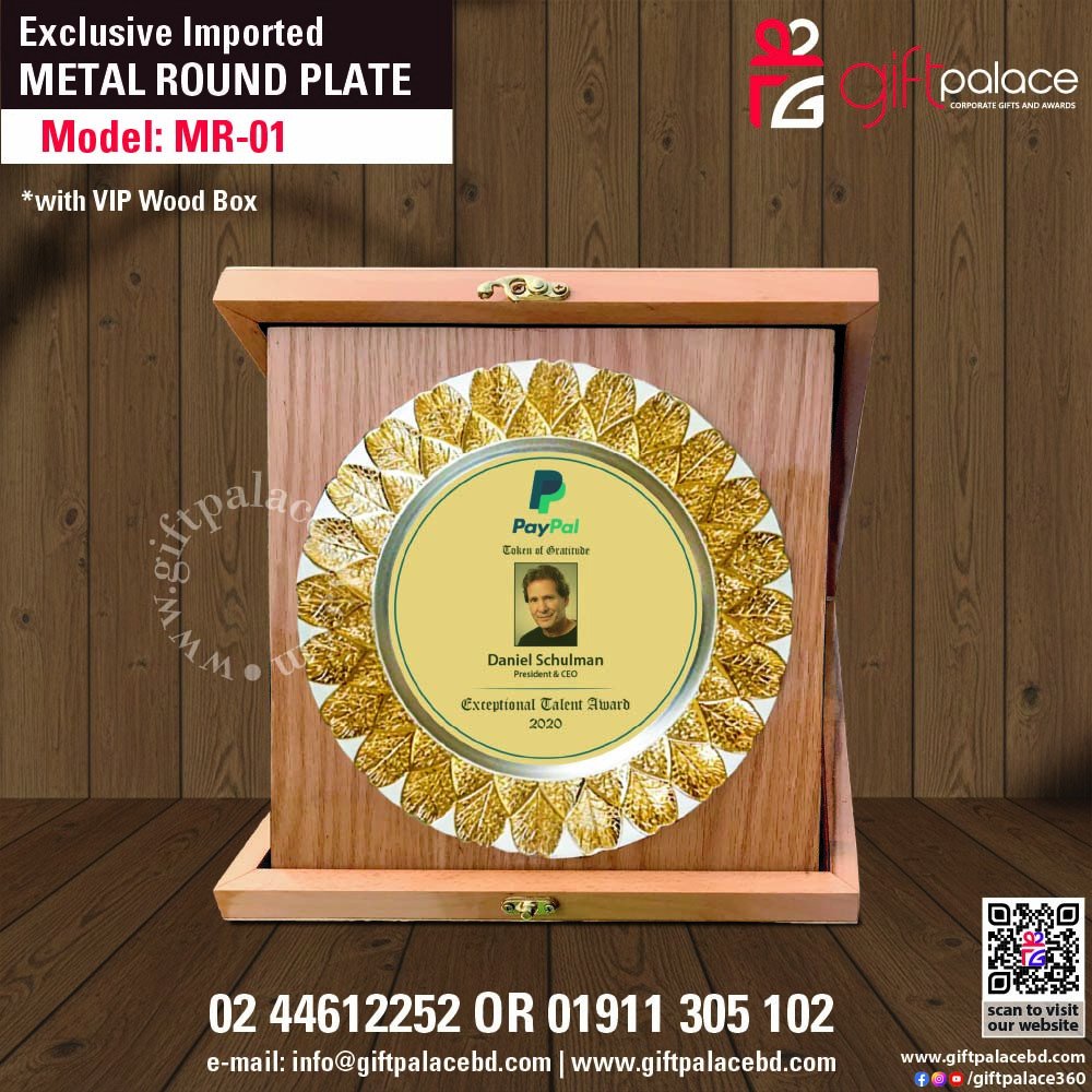 MR-01 Customized Metal Round Plate with Wooden 3part box