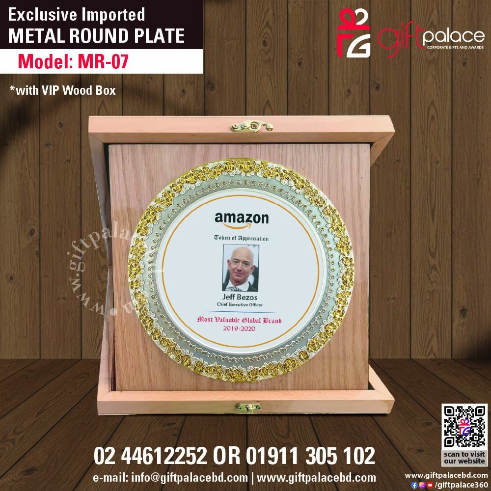 MR-07 Customized Metal Round Plate with Wooden 3part box