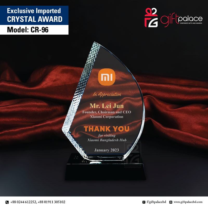 CR-96 Crystal Award