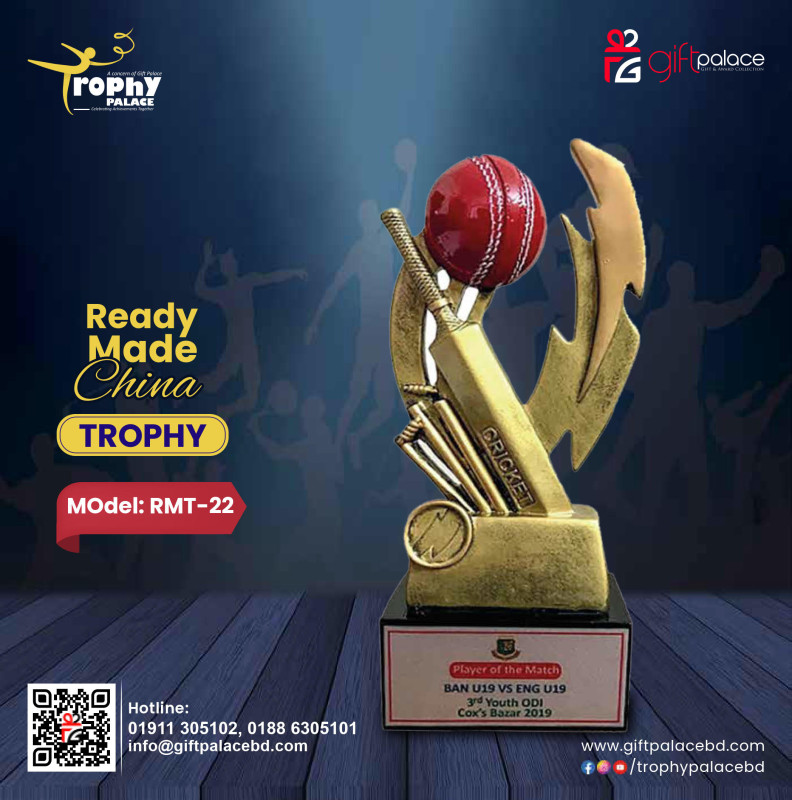 Cricket Award-RMT-22