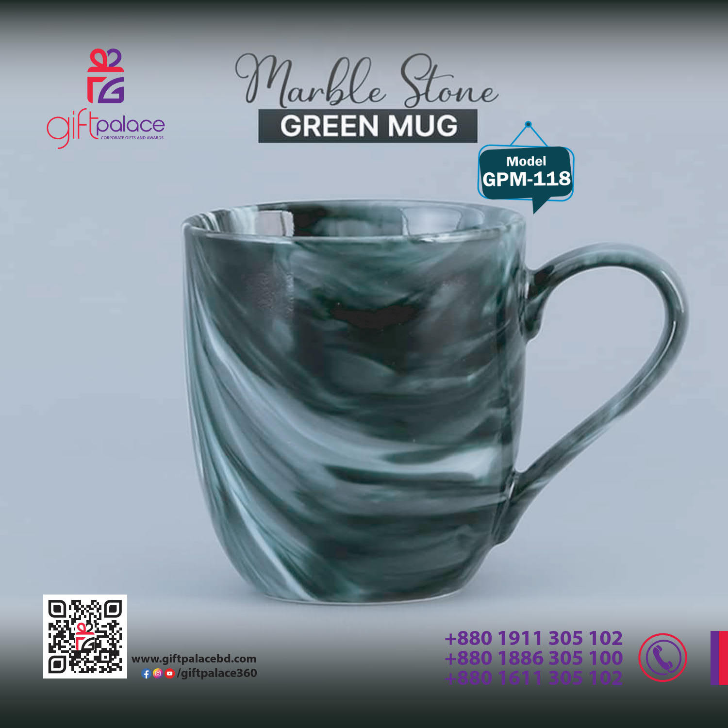 Exclusive Mug_GPM-118