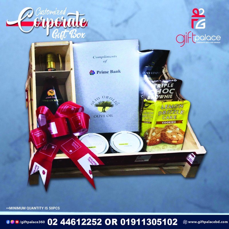 Customized Corporate Gift Box