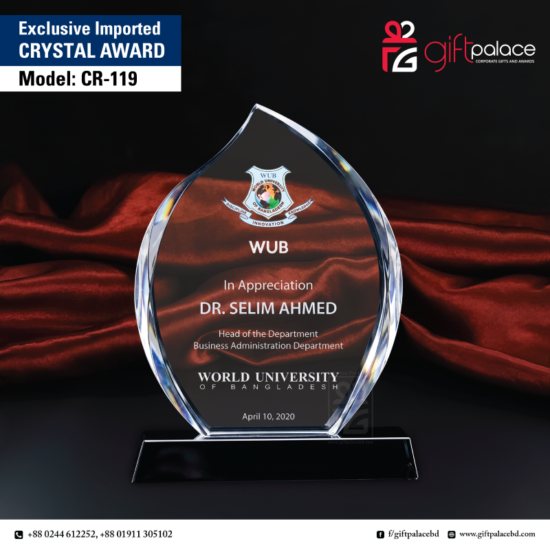 CR-119 Crystal Award