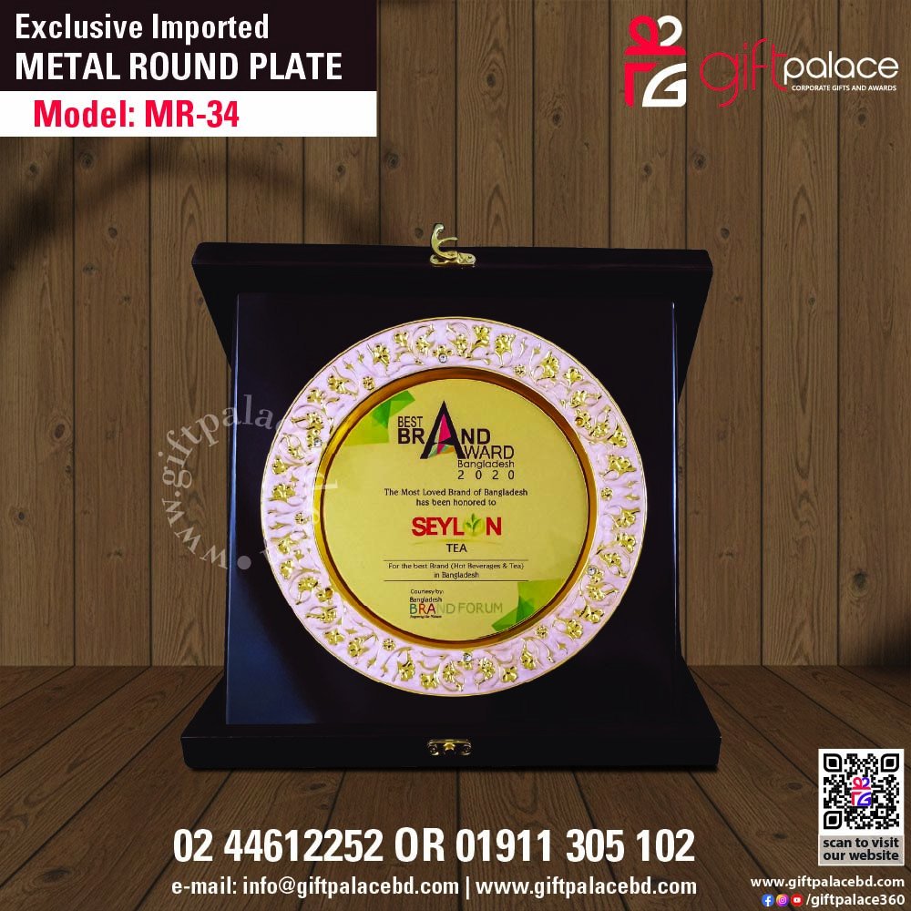MR-34 Customized Metal Round Plate with Wooden 3part box
