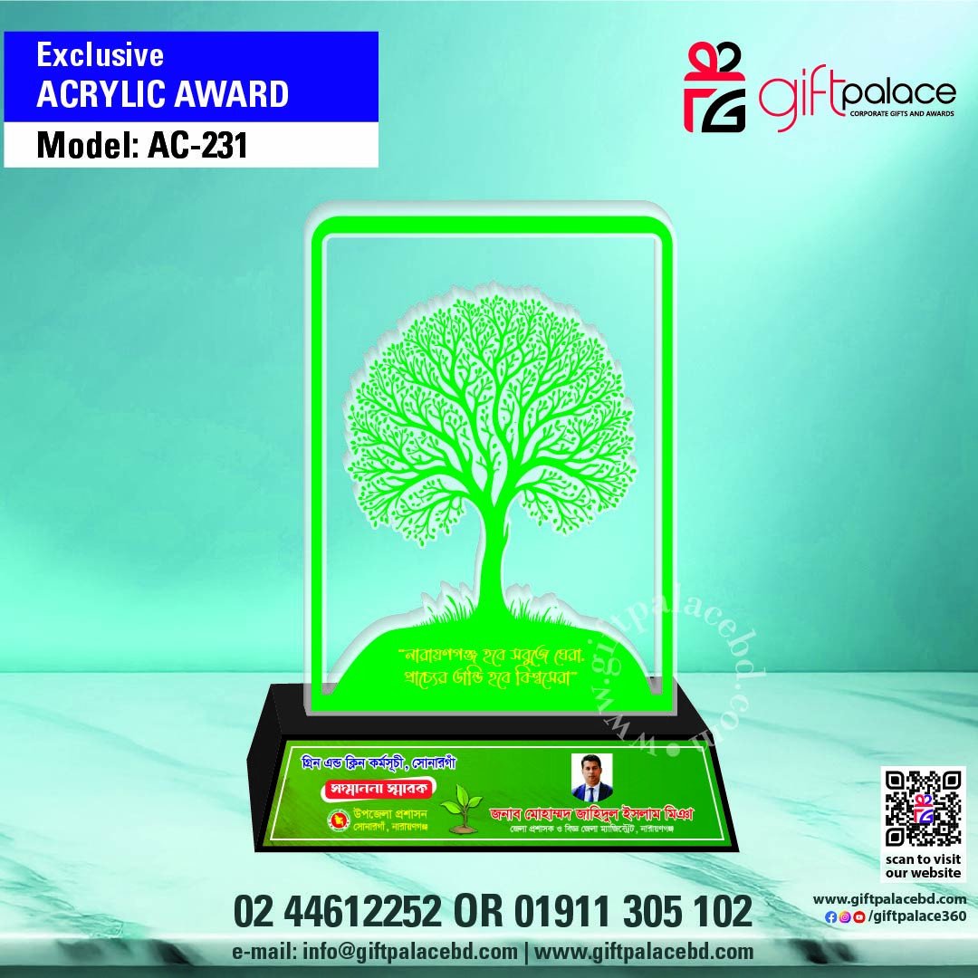 AC-231 Acrylic Crest