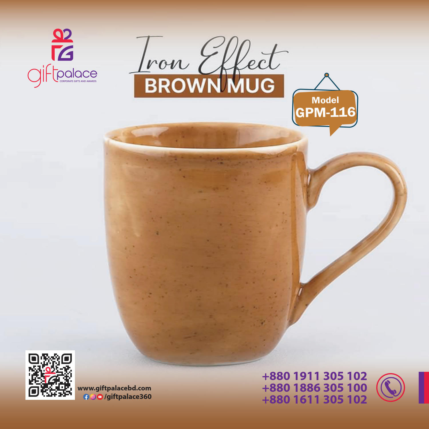 Exclusive Mug_GPM-116