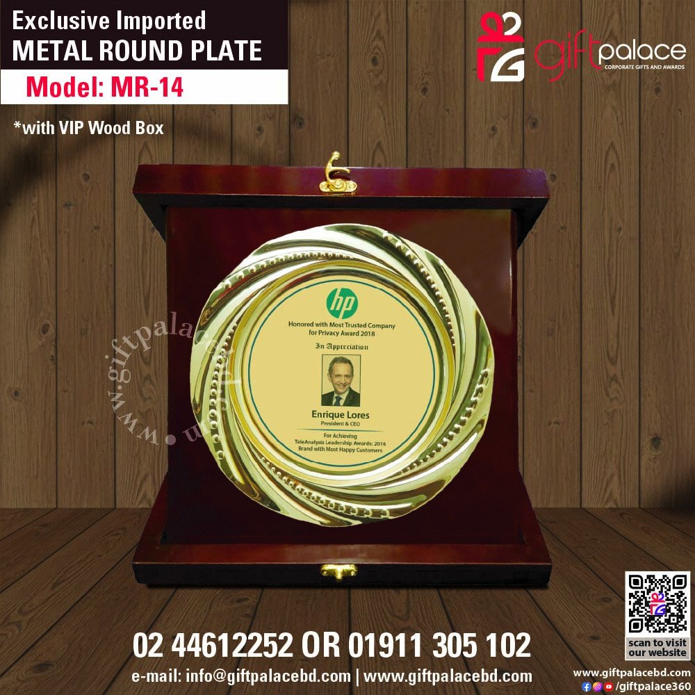MR-14 Customized Metal Round Plate with Wooden 3part box