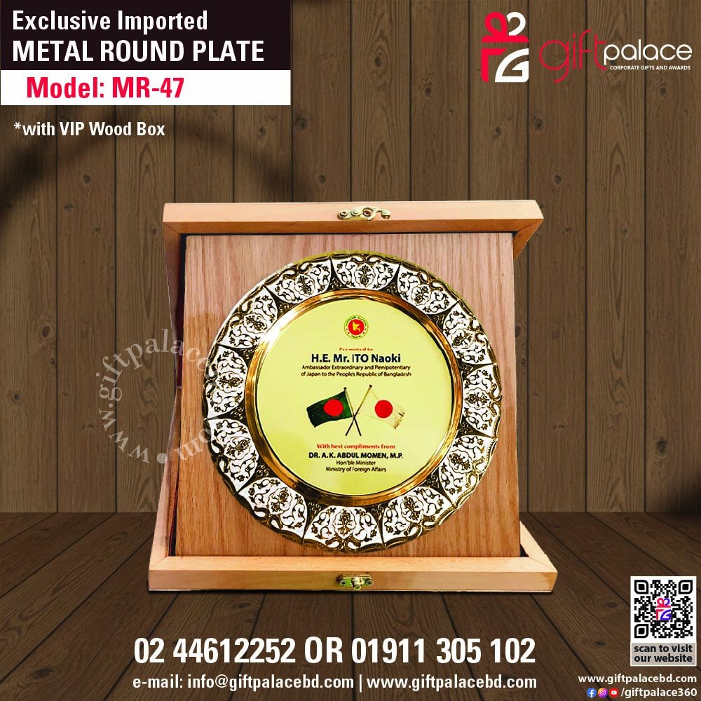 MR-47 Customized Metal Round Plate with Wooden 3part box