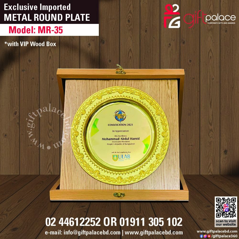 MR-35 Customized Metal Round Plate with Wooden 3part box