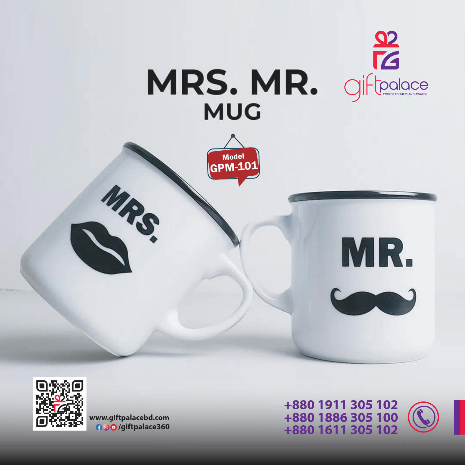 Exclusive Mug_GPM-101