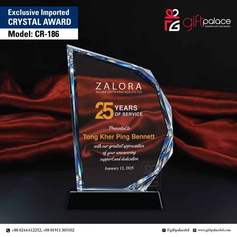 CR-186 Crystal Award