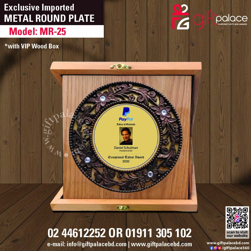 MR-25 Customized Metal Round Plate with Wooden 3part box