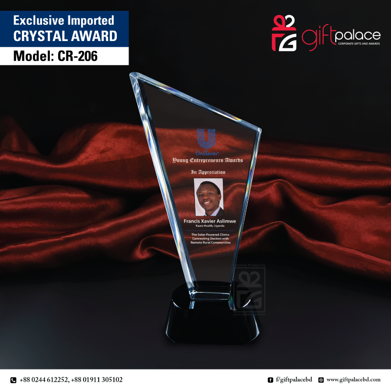 CR-206 Crystal Award