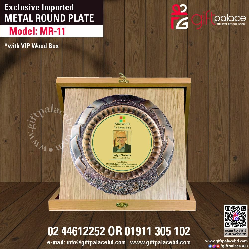 MR-11 Customized Metal Round Plate with Wooden 3part box