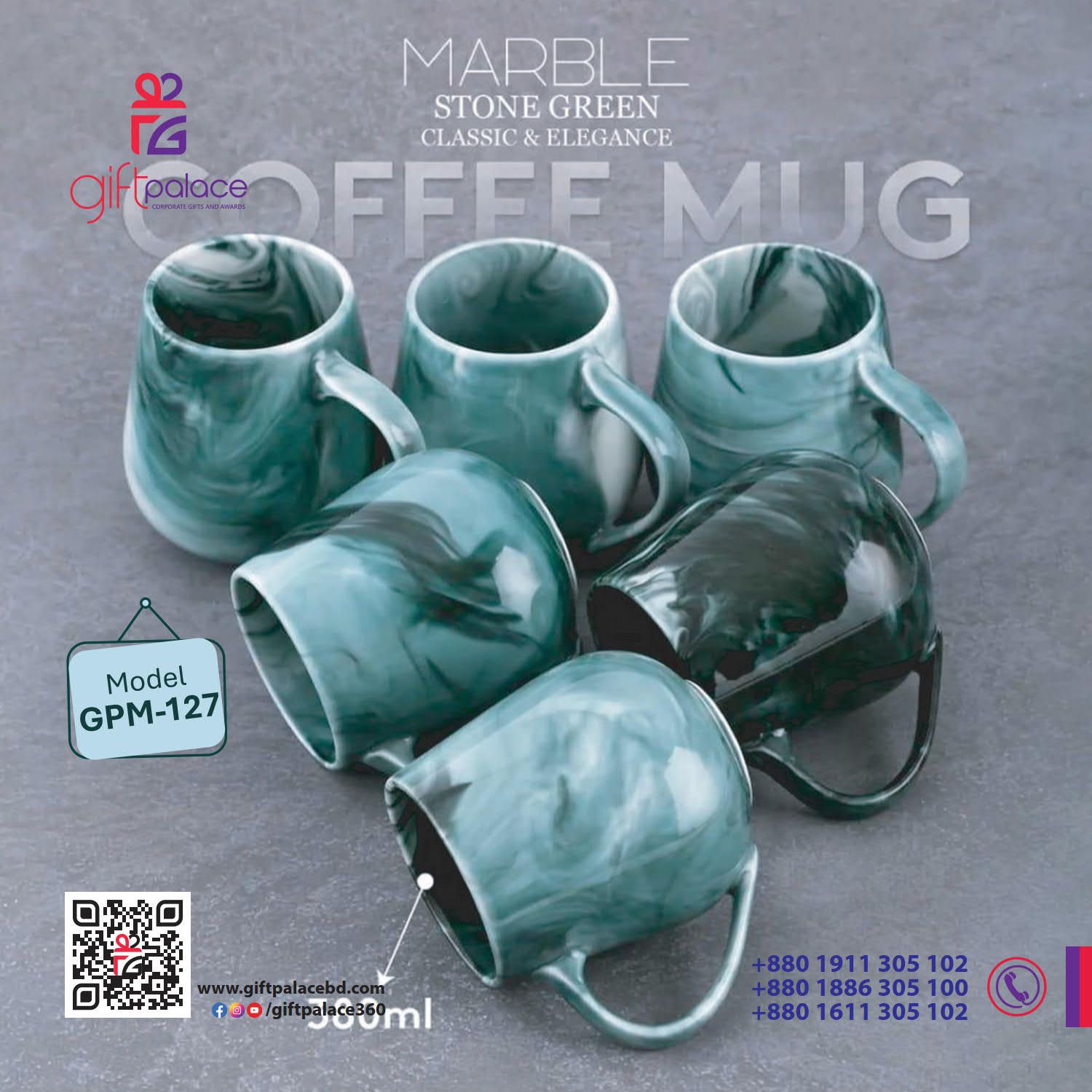 Exclusive Mug_GPM-127