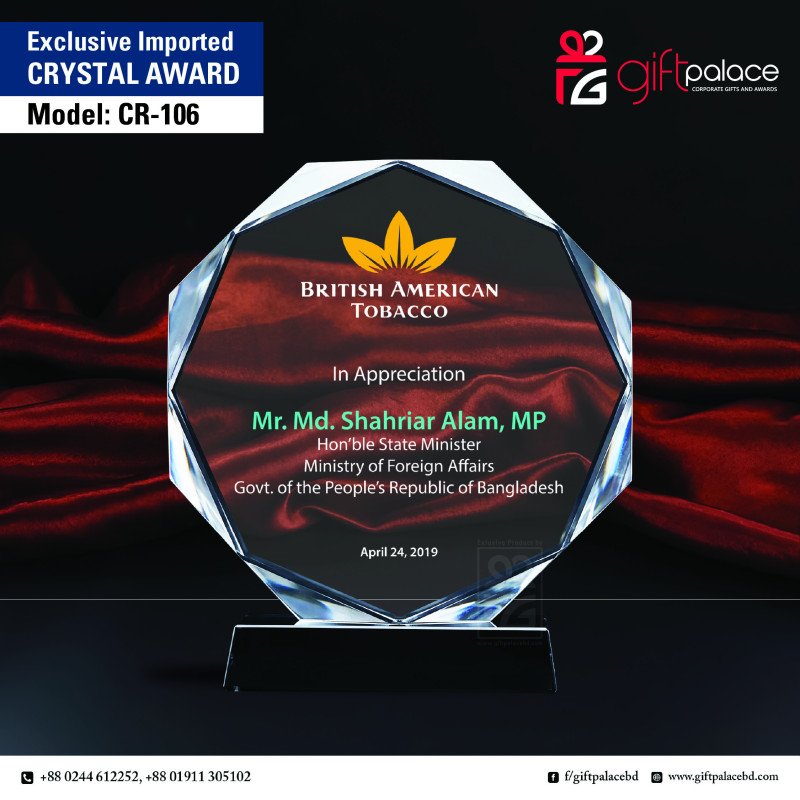 CR-106 Crystal Award