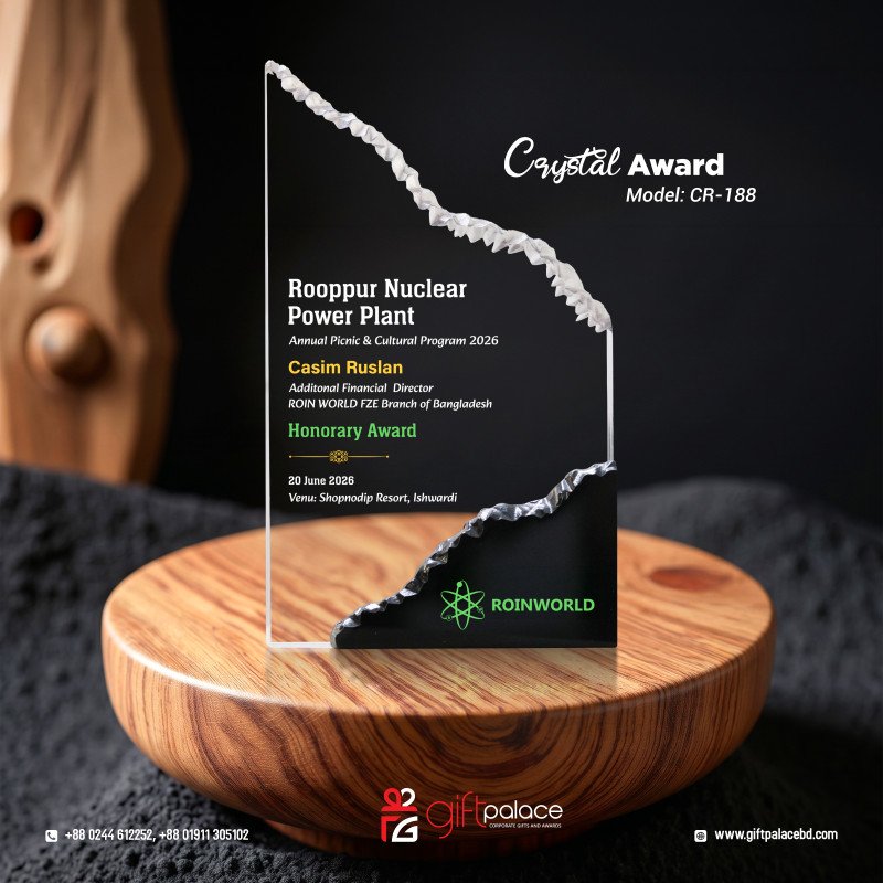 CR-188 Crystal Award