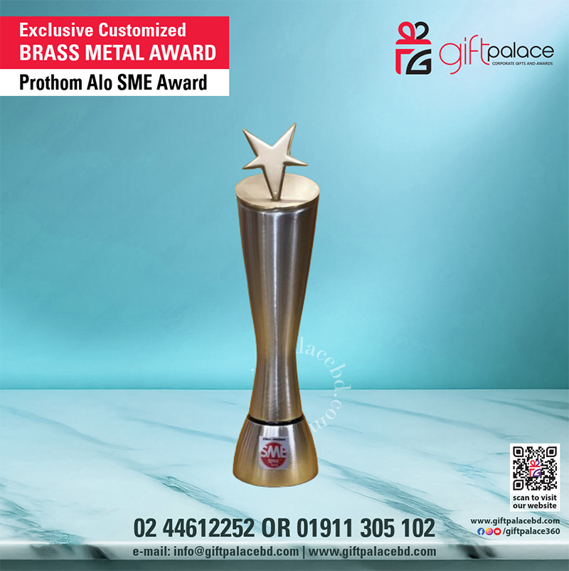 Prothon Alo SME Award.