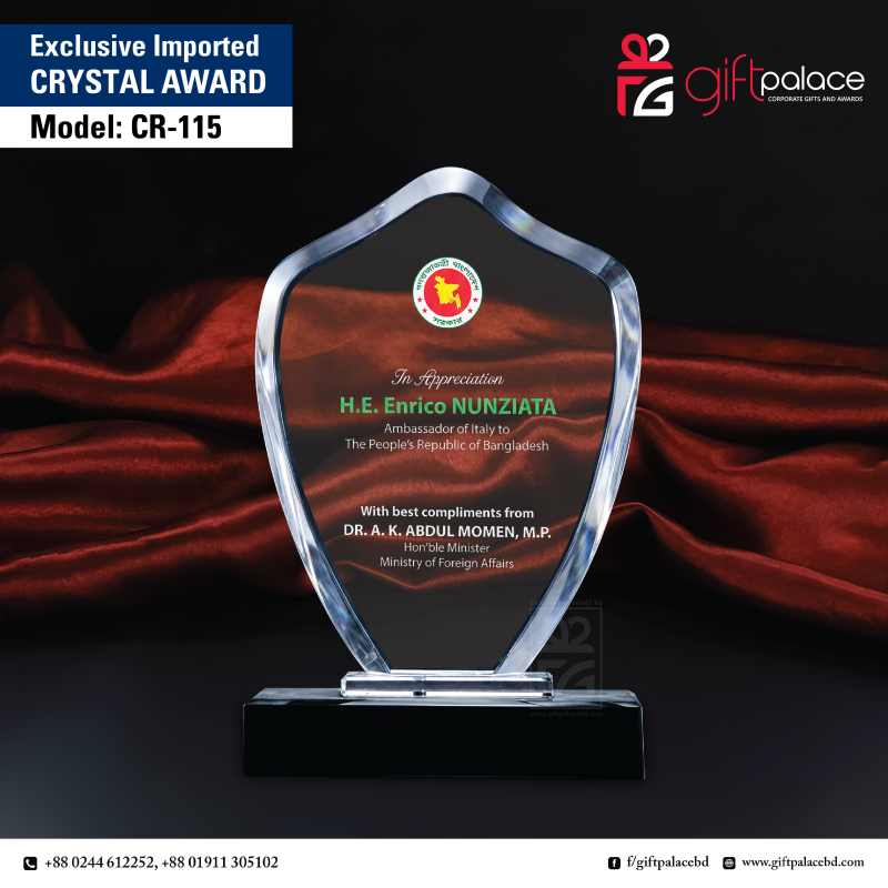 CR-115 Crystal Award