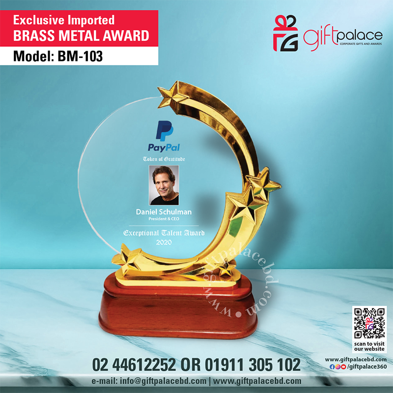 BM-103 Exclusive Brass Metal Award.