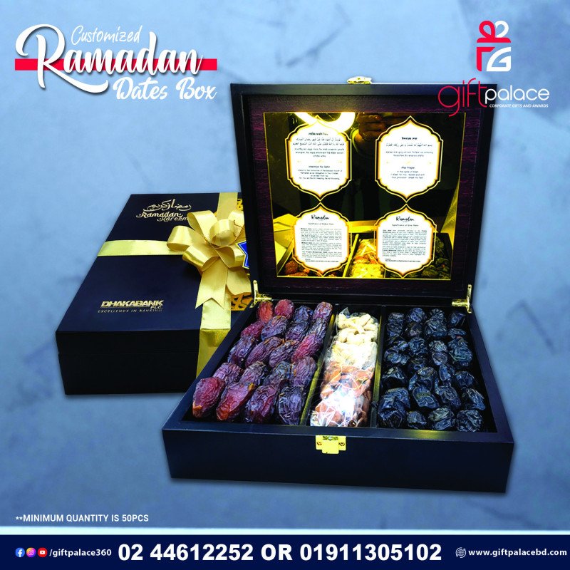 Customized Ramadan Gift Box