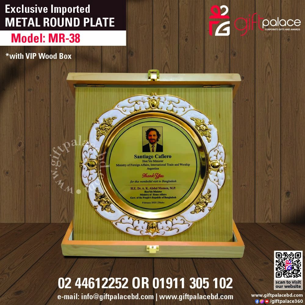 MR-38 Customized Metal Round Plate with Wooden 3part box