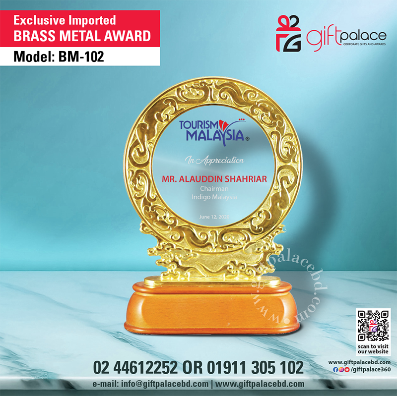 BM-102 Exclusive Brass Metal Award.