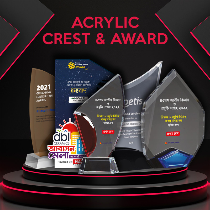 Acrylic Crest & Award