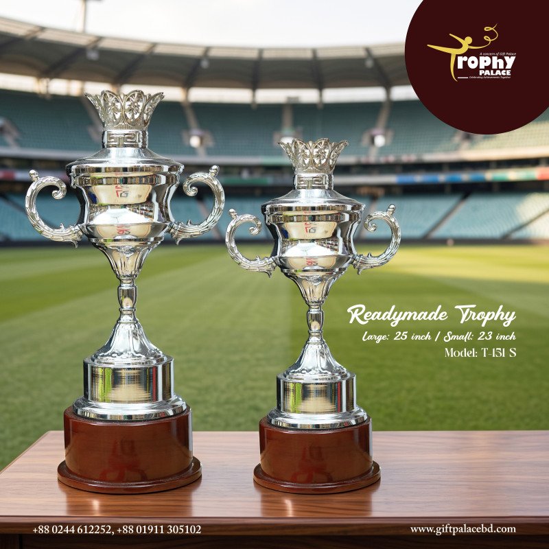 T-151 S Premium quality ready-made metal trophy.