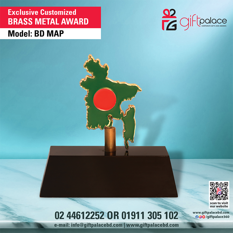 BD Map Brass Metal Award.