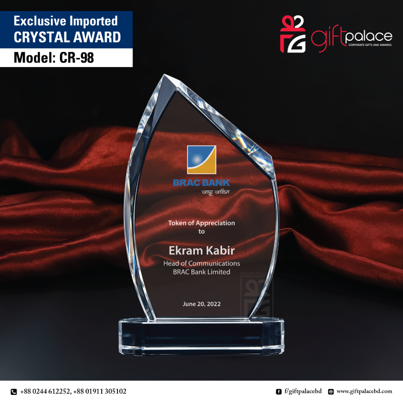 CR-98 Crystal Award