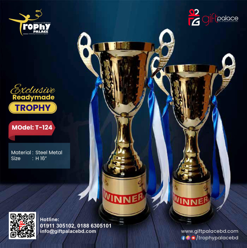 Cricket Award-T-124 Set