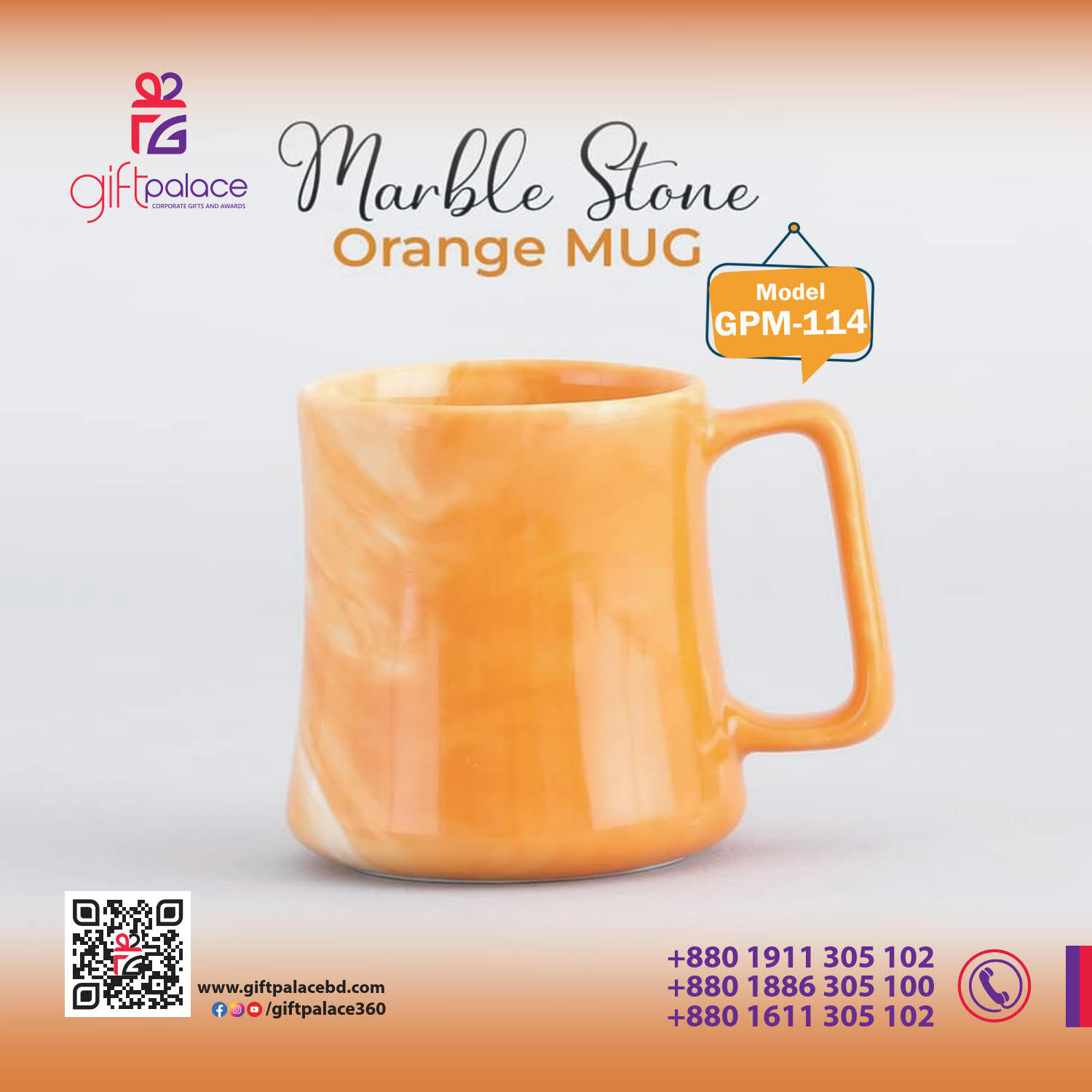 Exclusive Mug_GPM-114