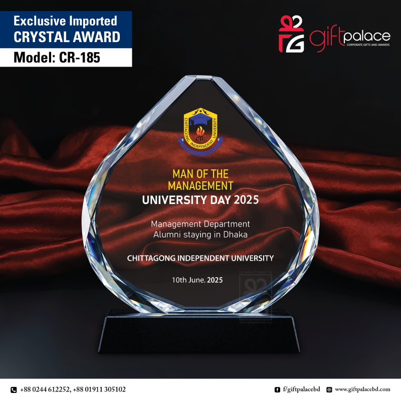 CR-185 Crystal Award