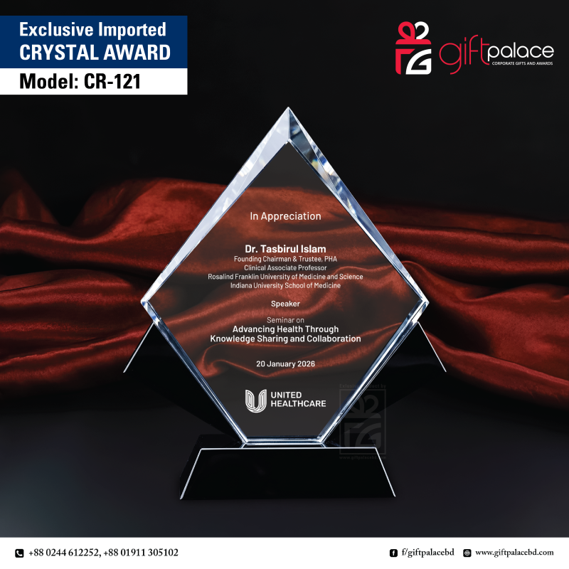CR-121 Crystal Award