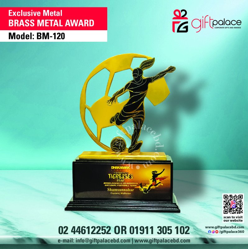 BRASS METAL AWARD Model: BM-120